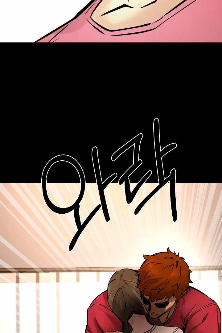 Born in Black Chapter 14 - Page 173