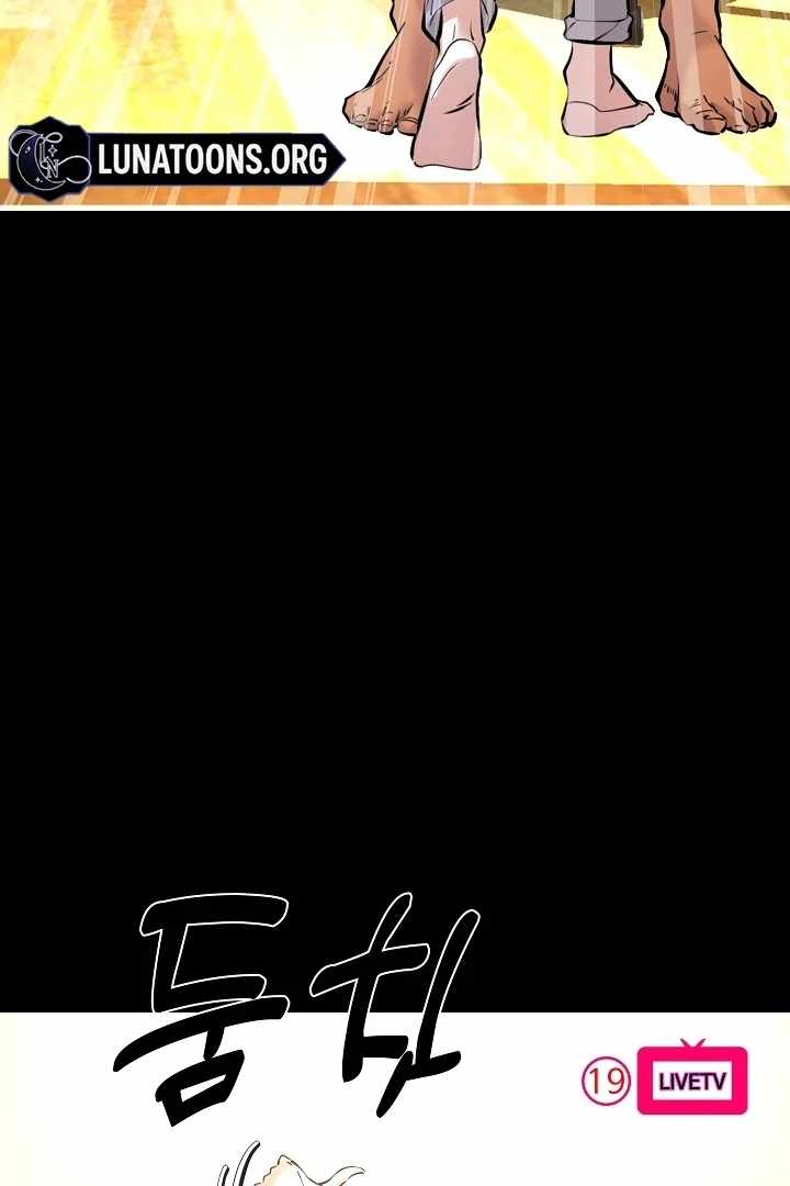 Born in Black Chapter 14 - Page 175