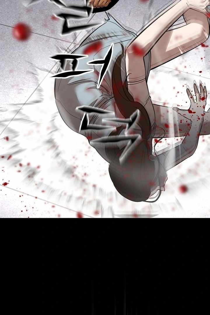 Born in Black Chapter 14 - Page 25
