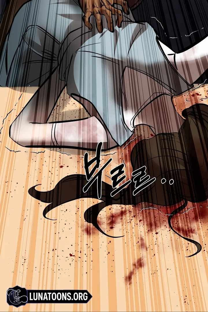 Born in Black Chapter 14 - Page 44