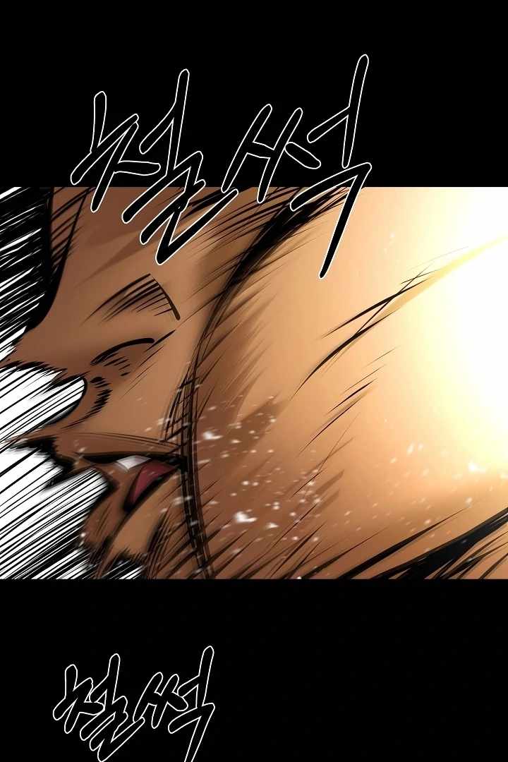 Born in Black Chapter 14 - Page 75
