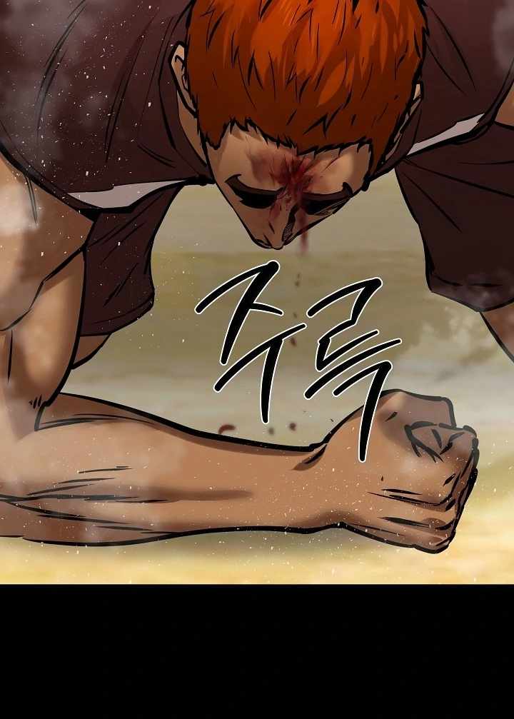 Born in Black Chapter 14 - Page 81
