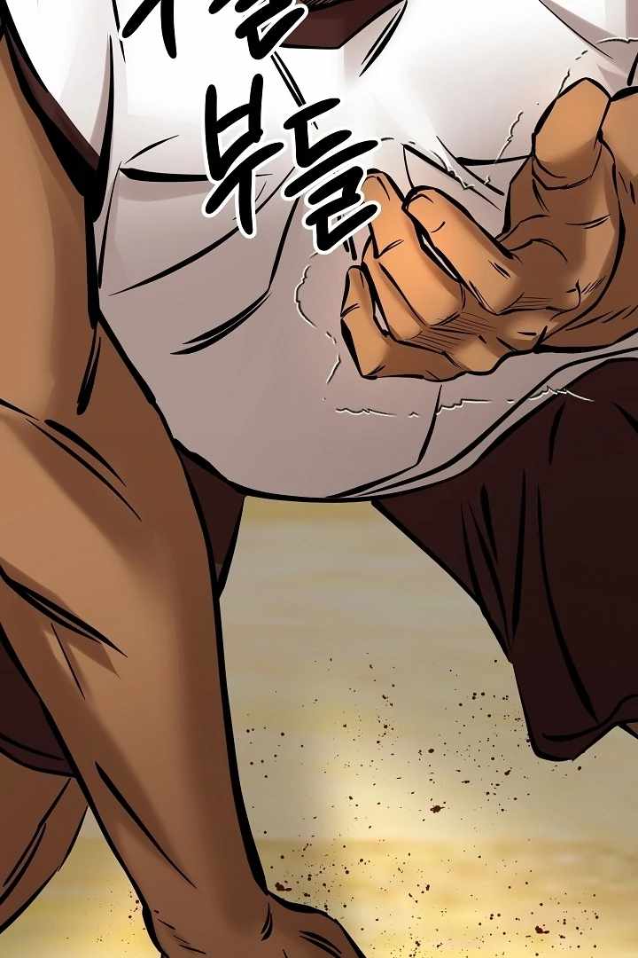 Born in Black Chapter 14 - Page 83