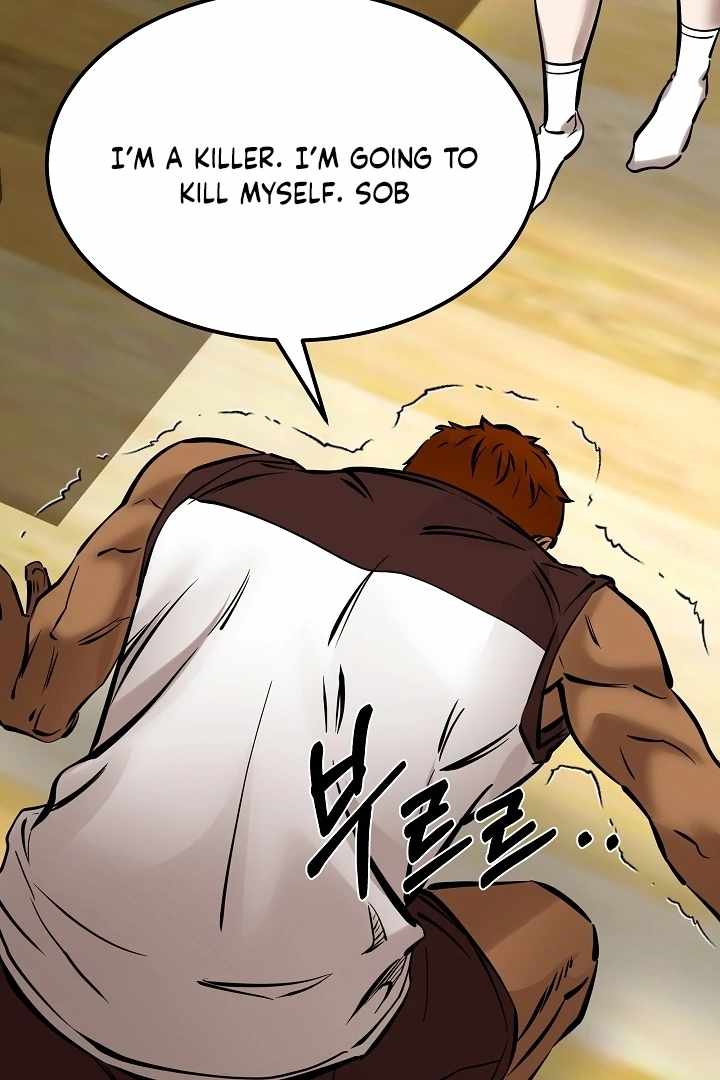 Born in Black Chapter 14 - Page 85