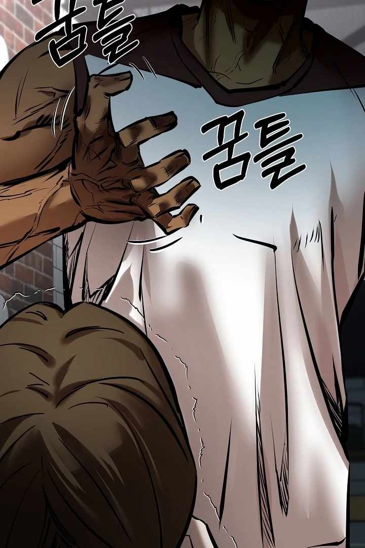 Born in Black Chapter 14 - Page 10