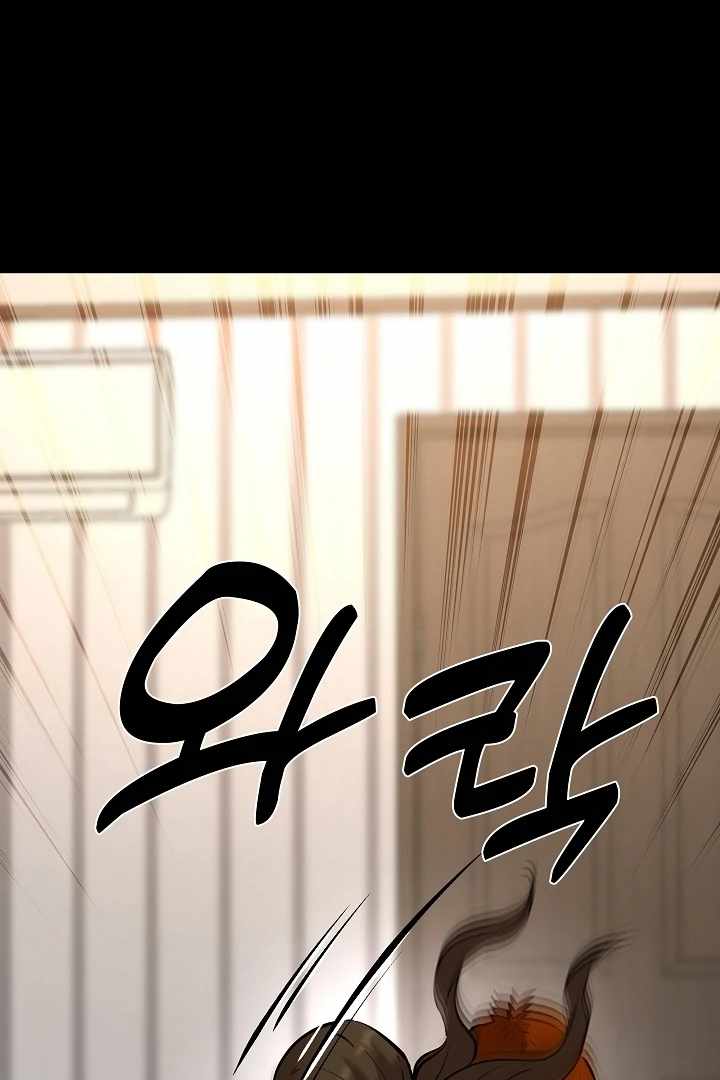 Born in Black Chapter 14 - Page 99
