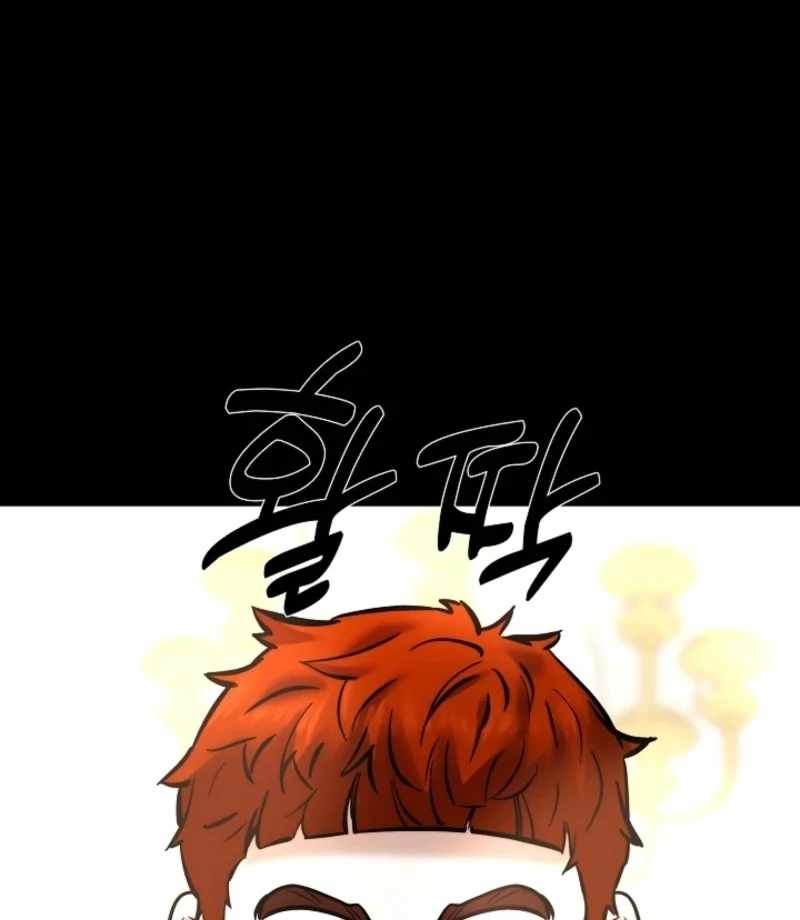 Born in Black Chapter 15 - Page 160