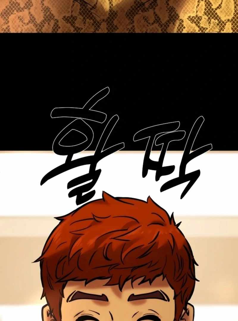 Born in Black Chapter 15 - Page 162