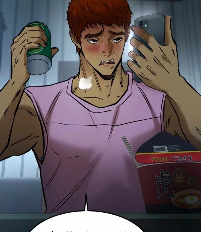 Born in Black Chapter 15 - Page 43