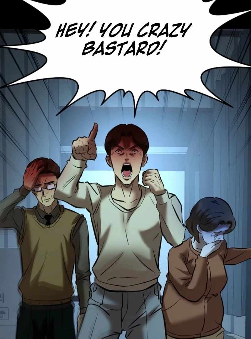 Born in Black Chapter 15 - Page 70