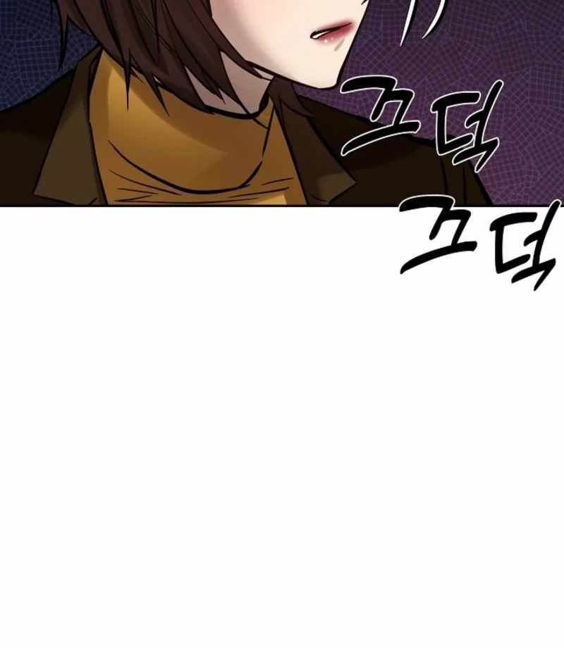 Born in Black Chapter 16 - Page 133