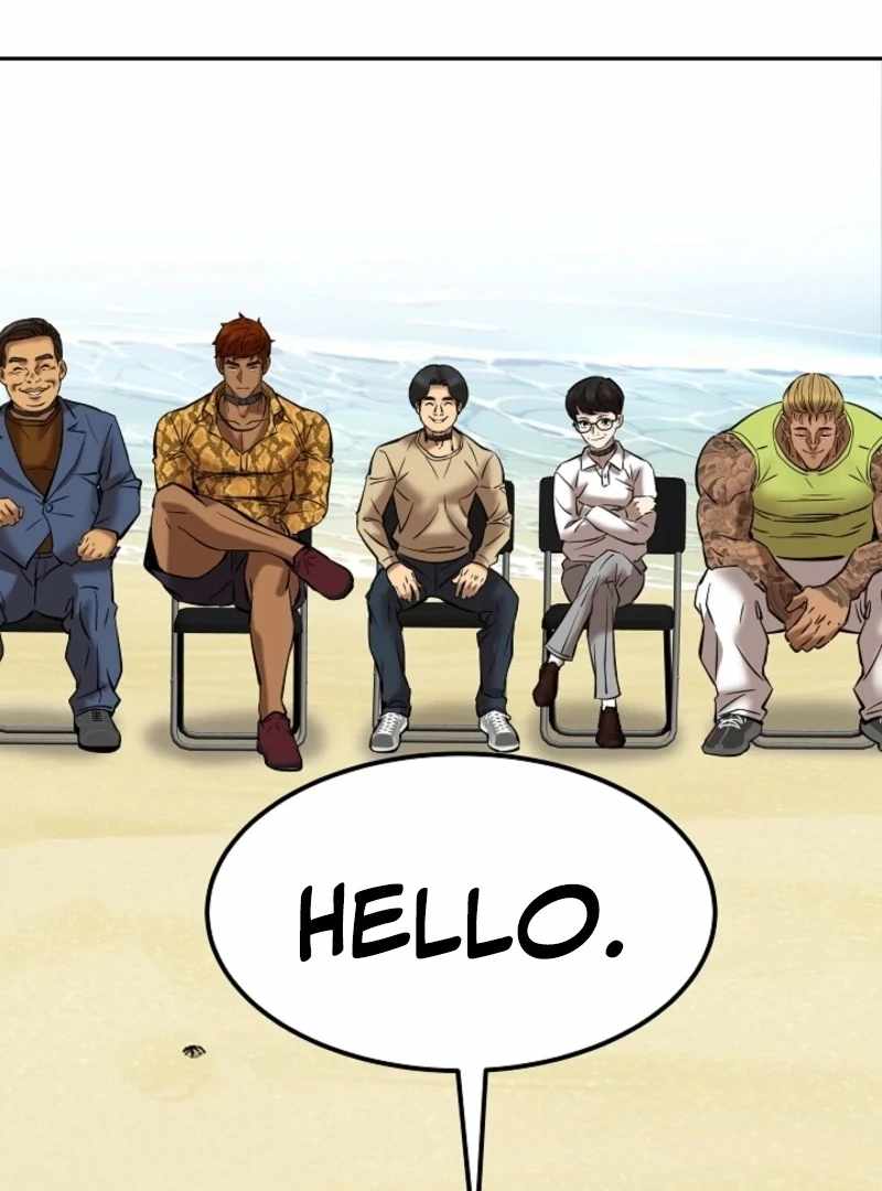 Born in Black Chapter 16 - Page 179