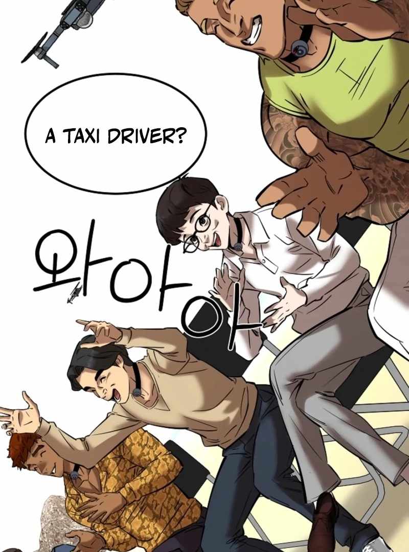 Born in Black Chapter 16 - Page 187