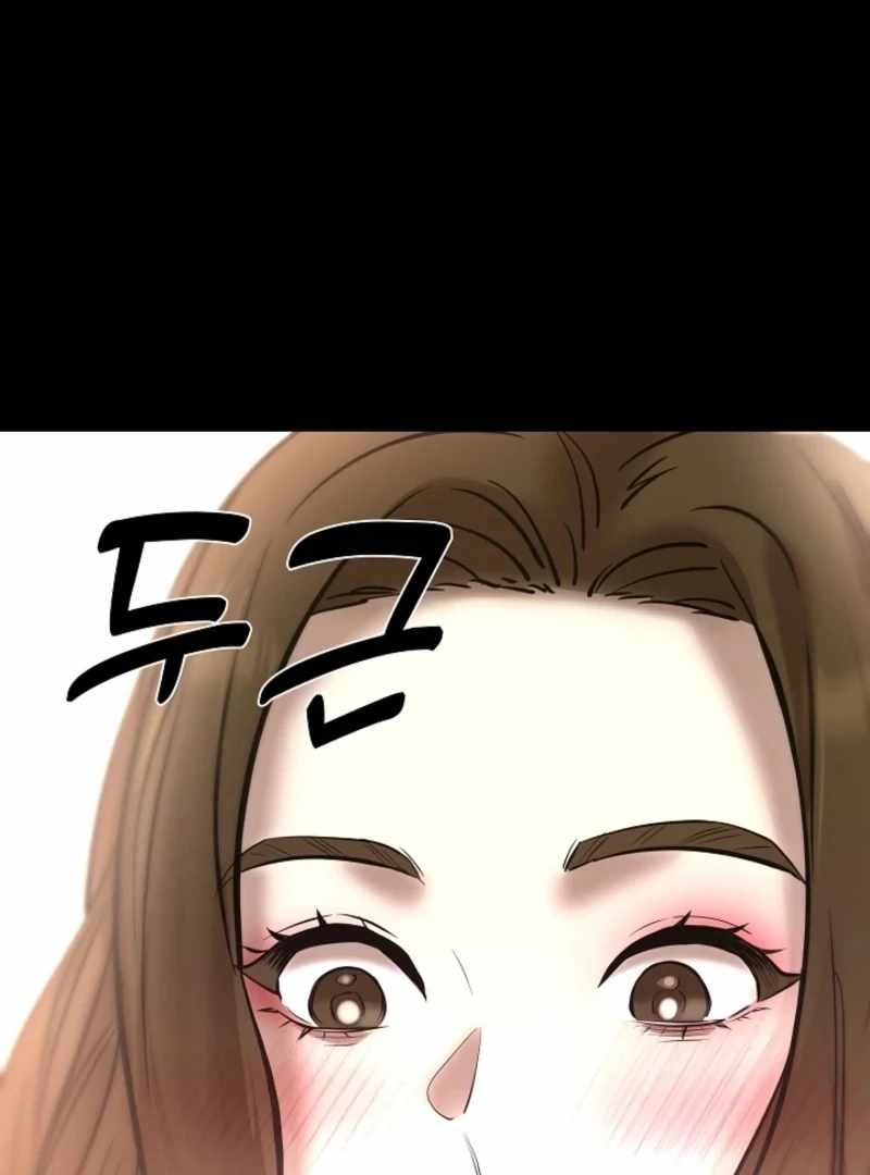 Born in Black Chapter 16 - Page 27