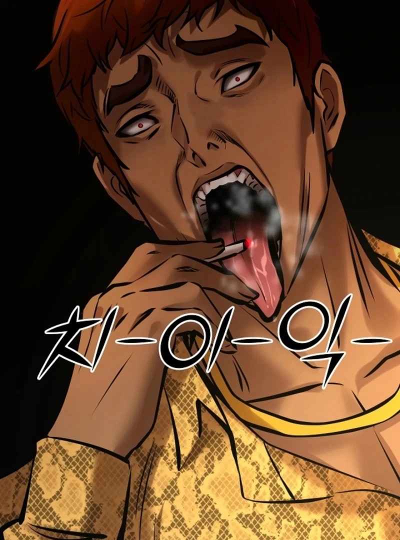 Born in Black Chapter 16 - Page 66