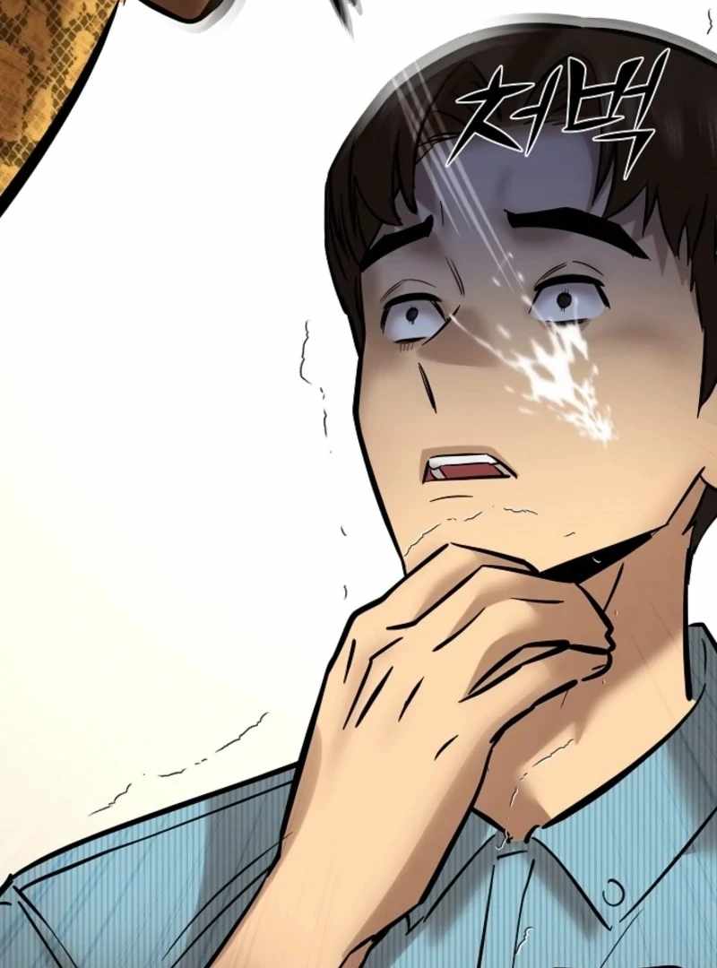 Born in Black Chapter 16 - Page 71