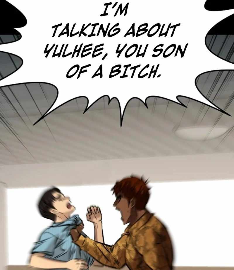 Born in Black Chapter 16 - Page 73