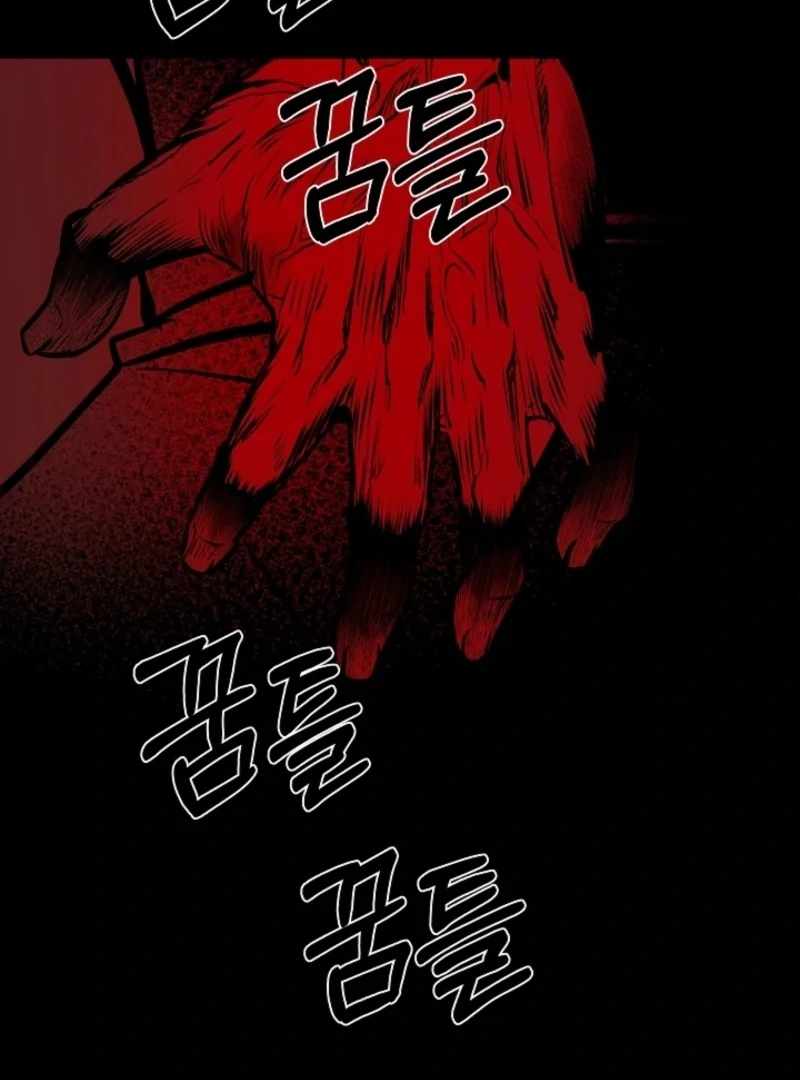 Born in Black Chapter 16 - Page 75