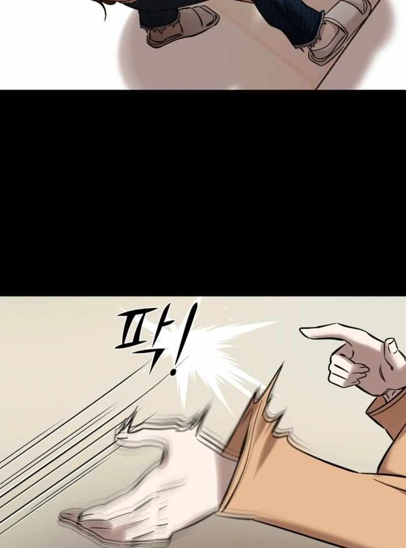 Born in Black Chapter 16 - Page 100