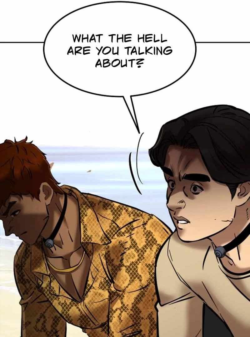 Born in Black Chapter 17 - Page 11