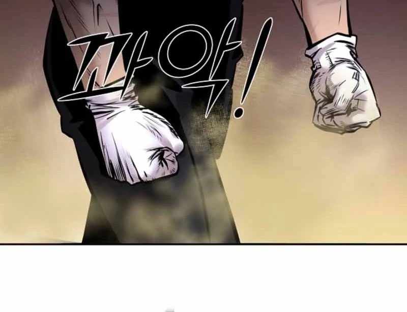 Born in Black Chapter 17 - Page 115