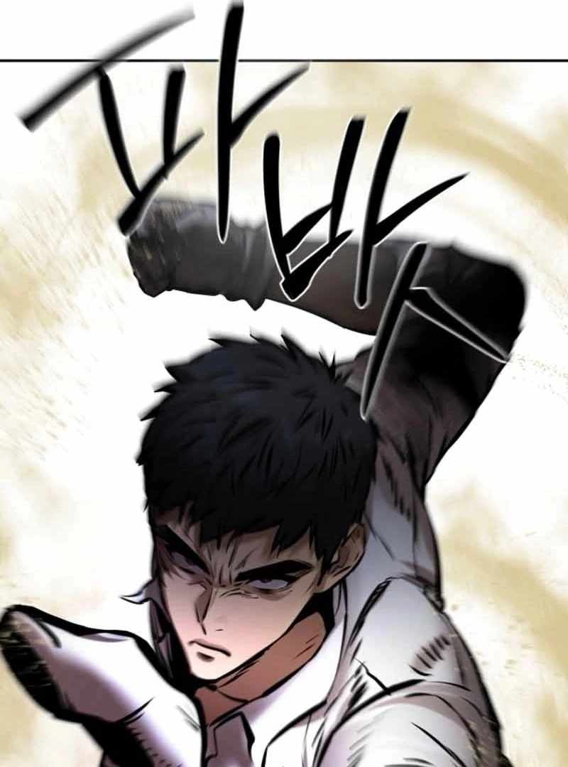 Born in Black Chapter 17 - Page 116