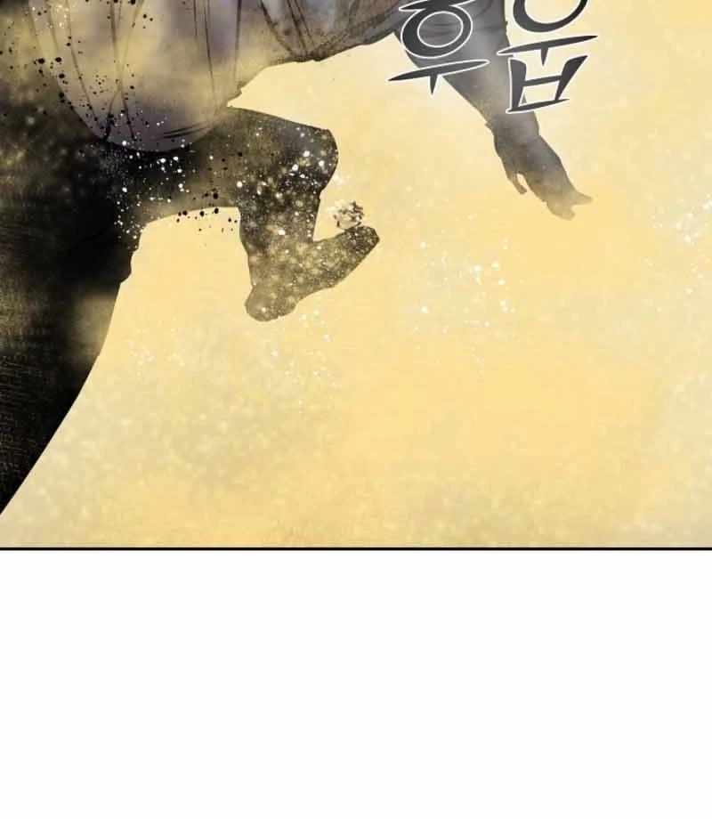 Born in Black Chapter 17 - Page 123