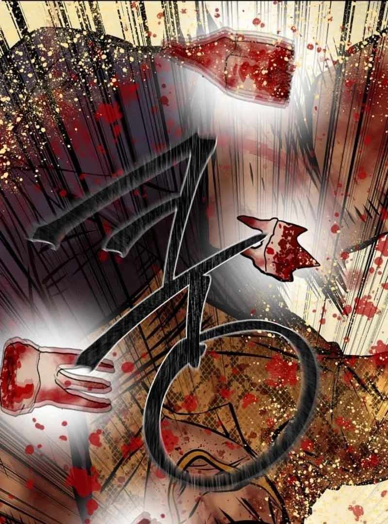 Born in Black Chapter 17 - Page 126