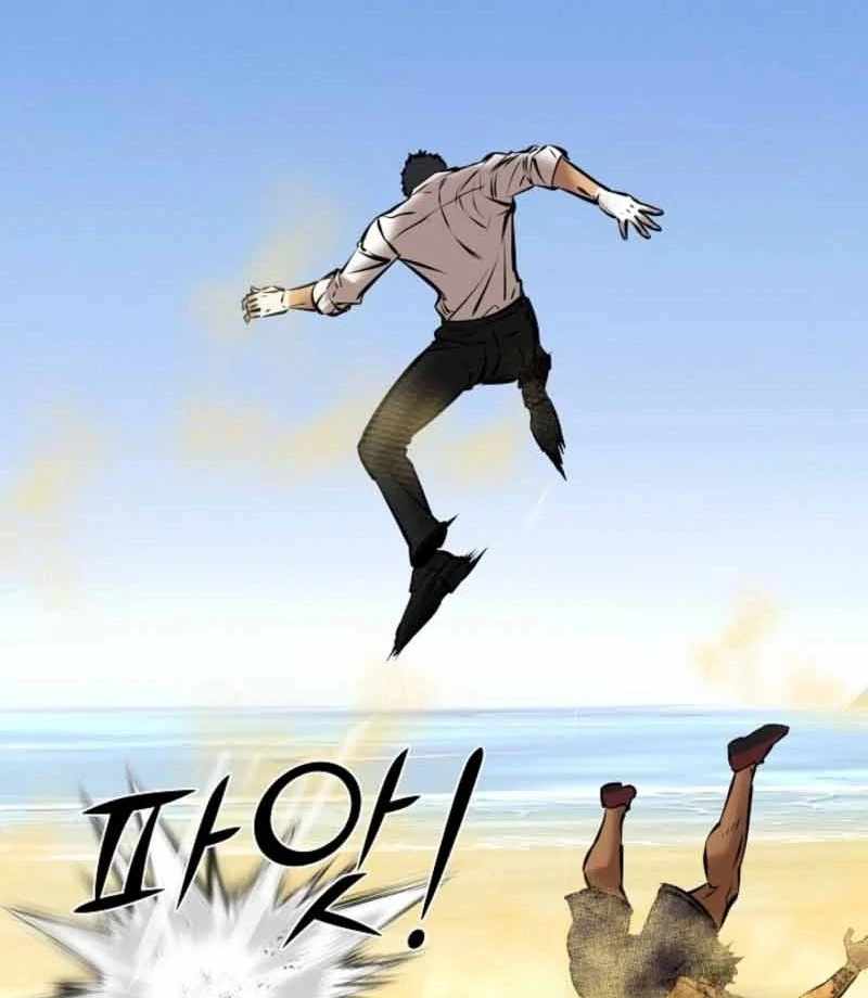 Born in Black Chapter 17 - Page 129