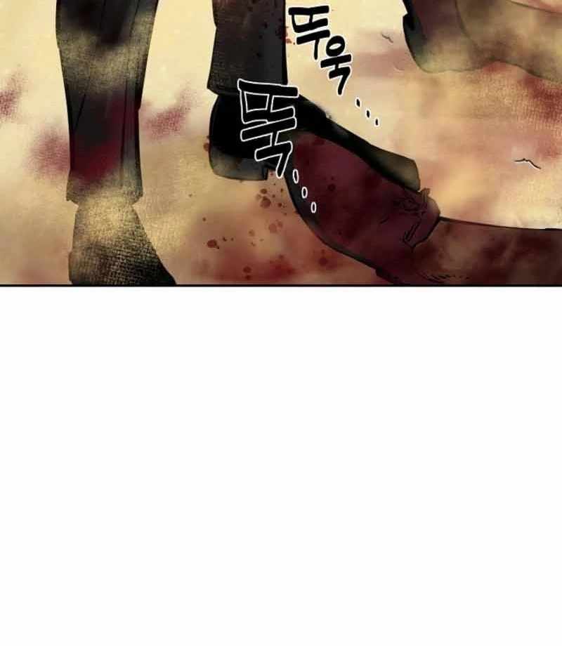 Born in Black Chapter 17 - Page 138