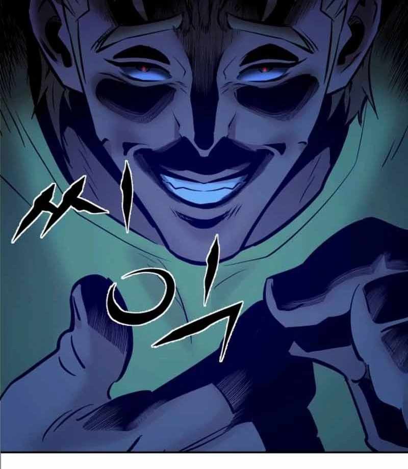 Born in Black Chapter 17 - Page 23