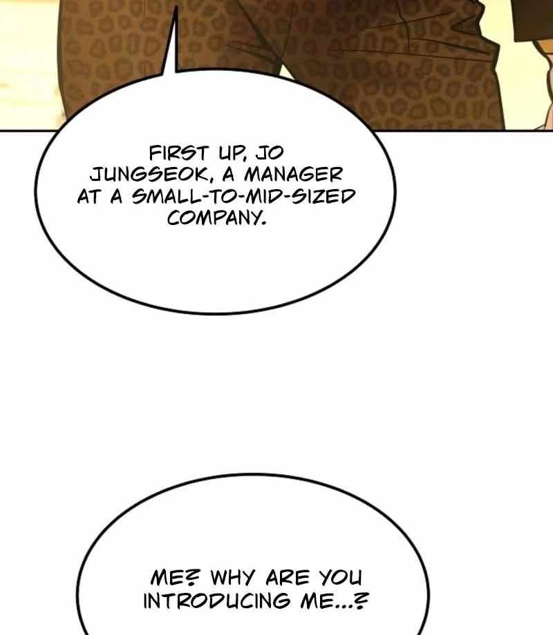 Born in Black Chapter 17 - Page 4