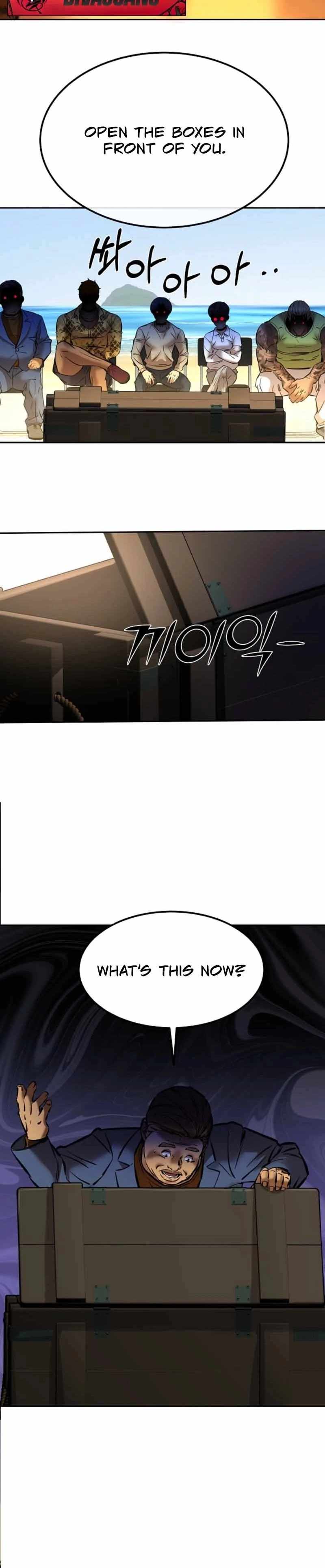 Born in Black Chapter 17 - Page 33