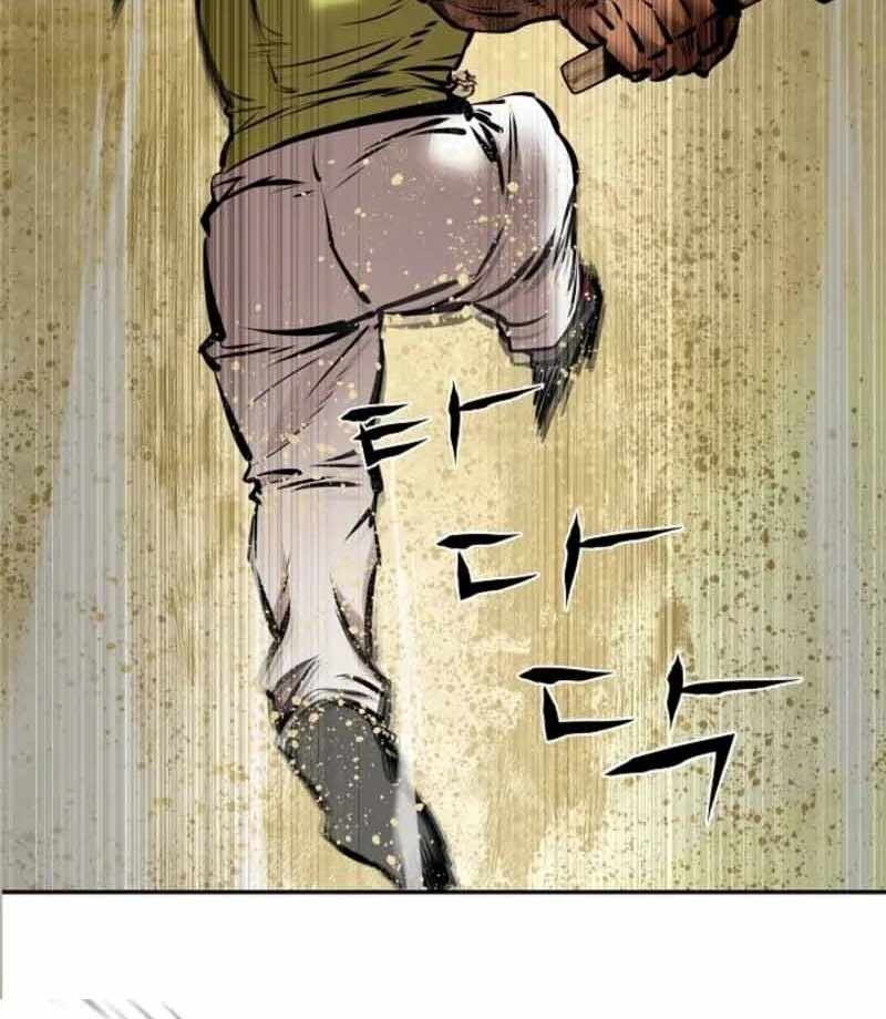 Born in Black Chapter 17 - Page 46