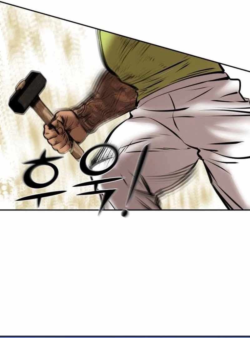 Born in Black Chapter 17 - Page 49