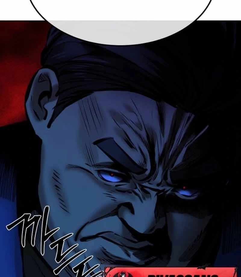 Born in Black Chapter 17 - Page 8