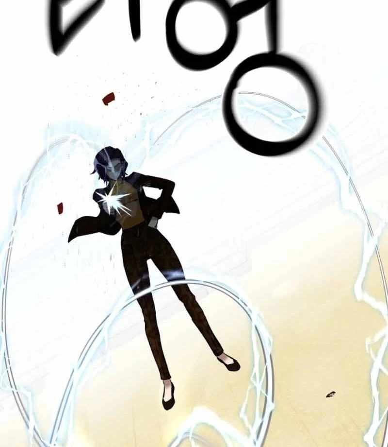 Born in Black Chapter 17 - Page 73