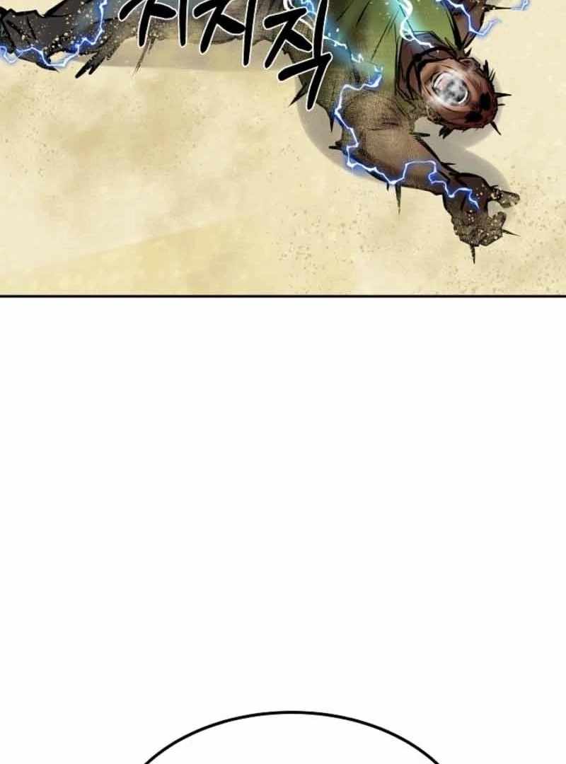 Born in Black Chapter 17 - Page 87