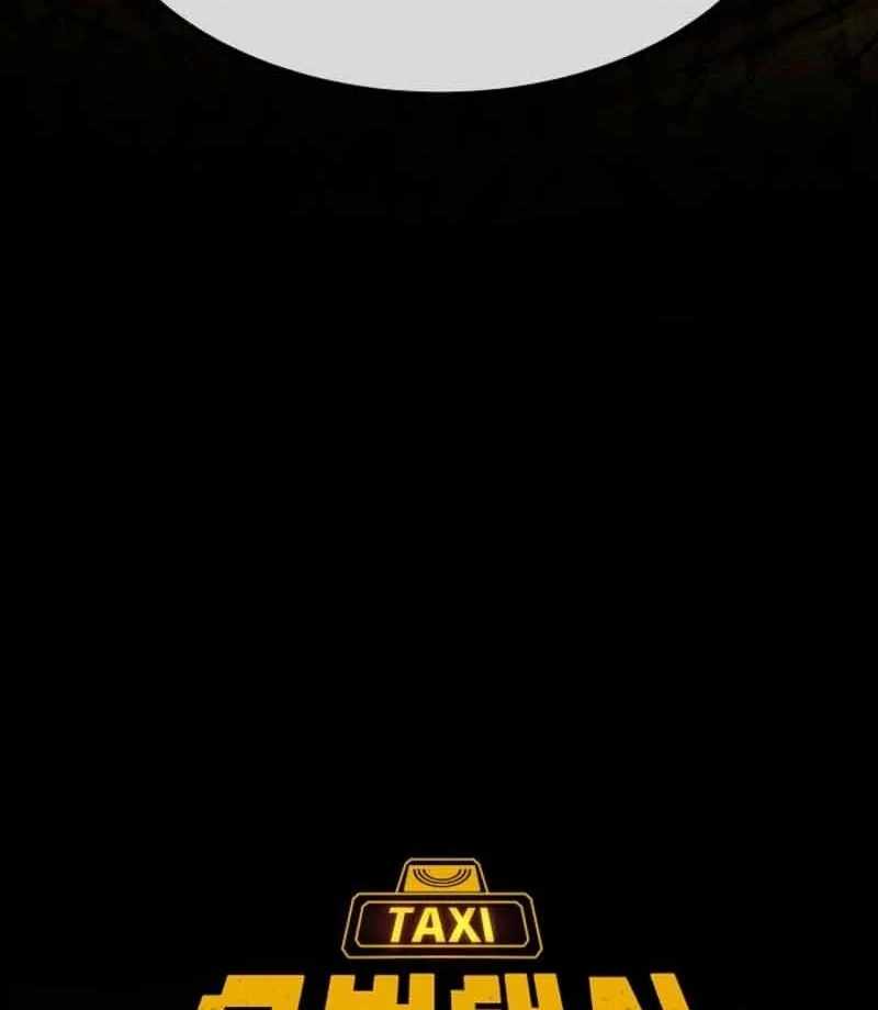 Born in Black Chapter 17 - Page 94