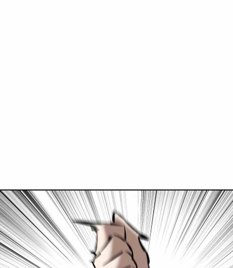 Born in Black Chapter 18 - Page 12