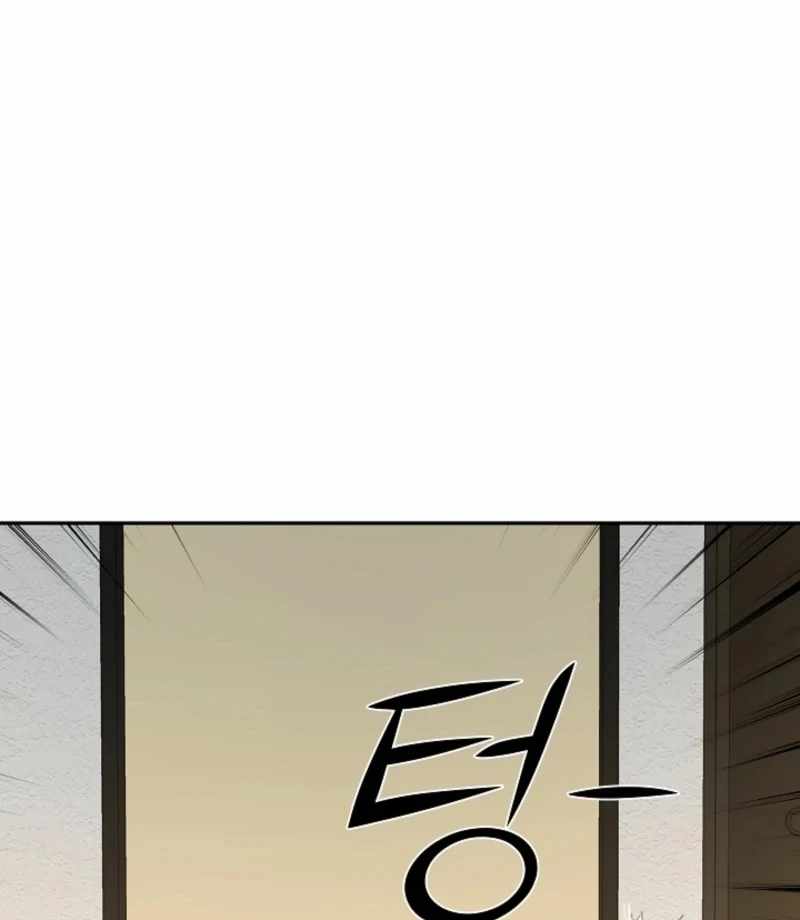 Born in Black Chapter 18 - Page 124