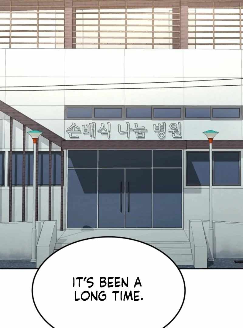 Born in Black Chapter 18 - Page 131