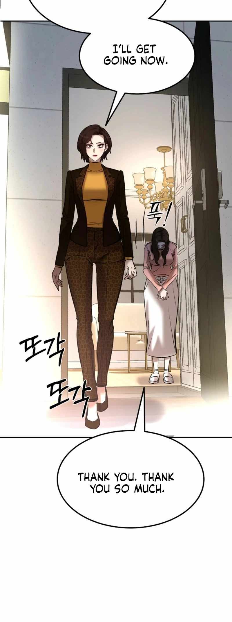 Born in Black Chapter 18 - Page 26