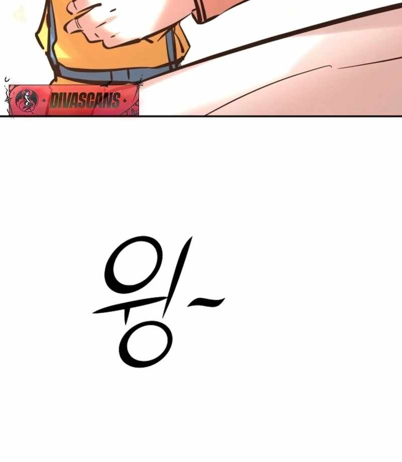 Born in Black Chapter 18 - Page 47