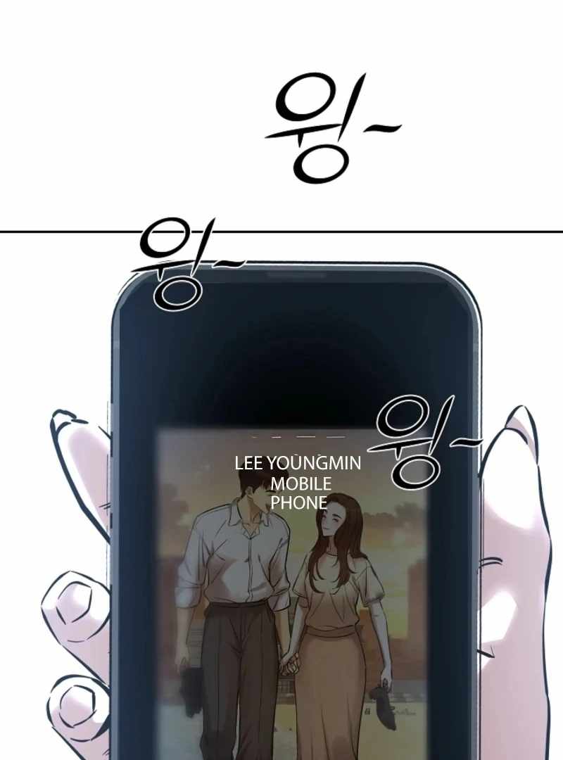 Born in Black Chapter 18 - Page 48