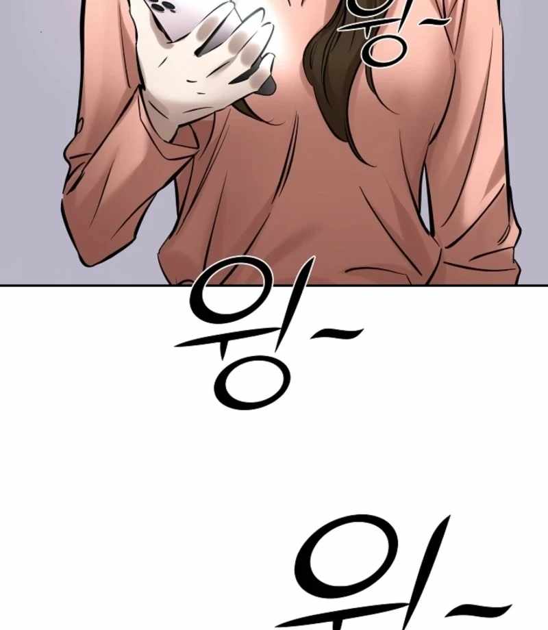 Born in Black Chapter 18 - Page 51