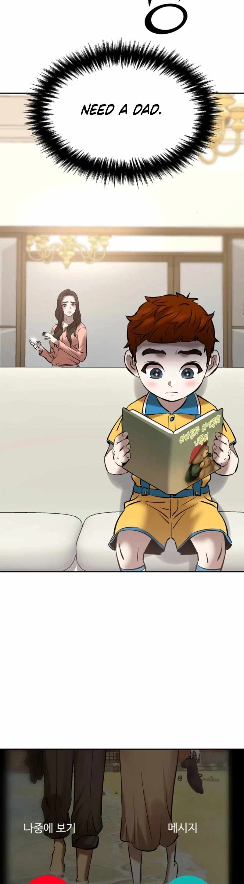 Born in Black Chapter 18 - Page 52