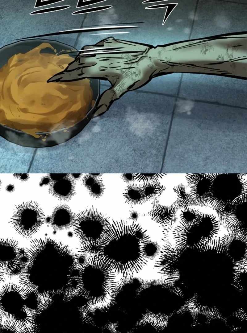 Born in Black Chapter 18 - Page 58