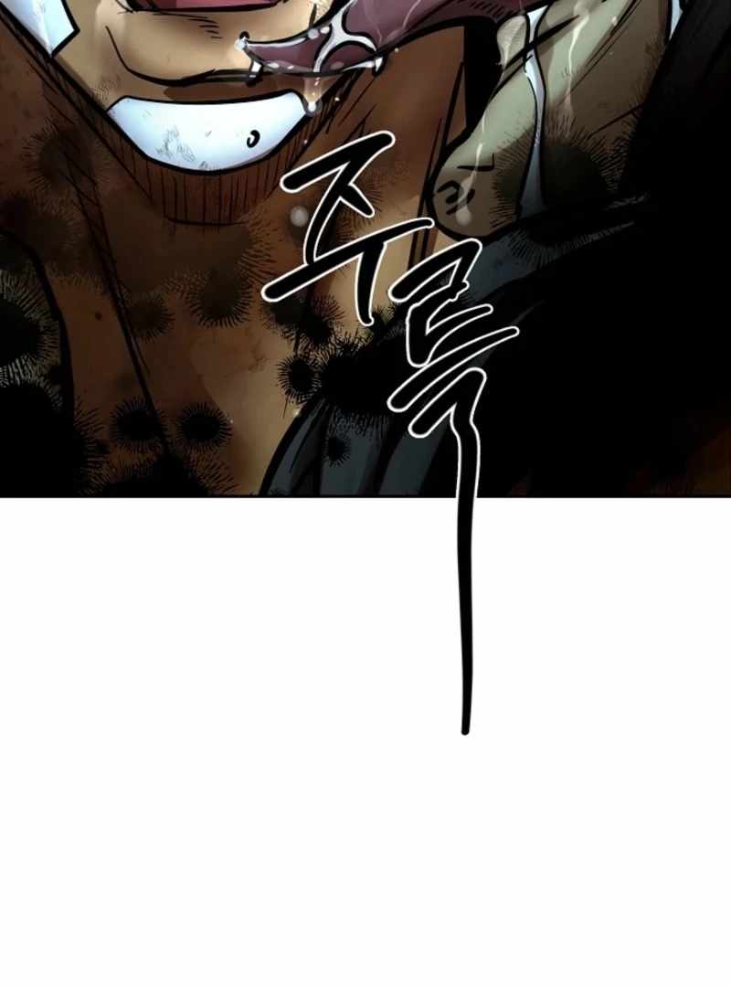 Born in Black Chapter 18 - Page 62