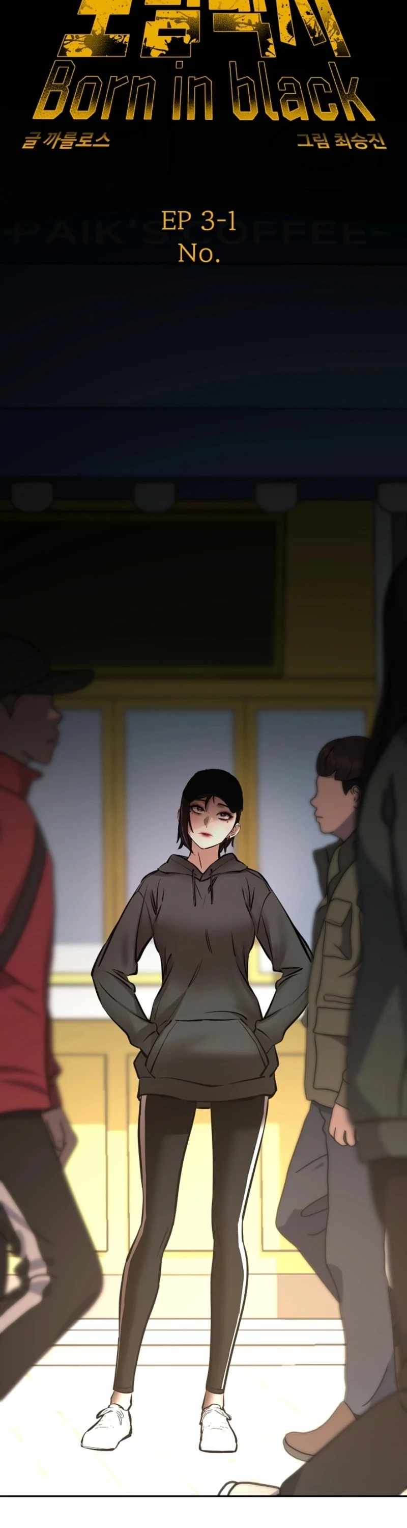 Born in Black Chapter 18 - Page 65